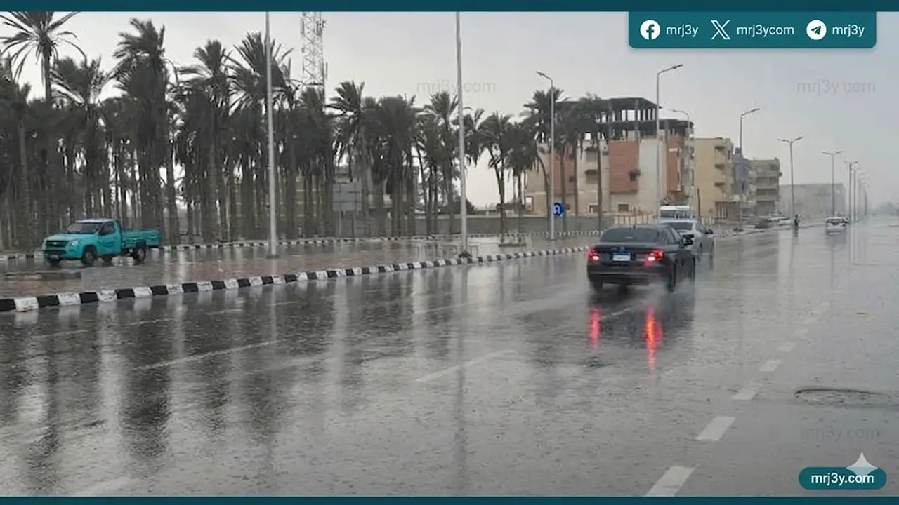 الأرصاد توضح تفاصيل المنخفض الجوي وفرص تساقط الأمطار المتفرقة خلال الأيام المقبلة